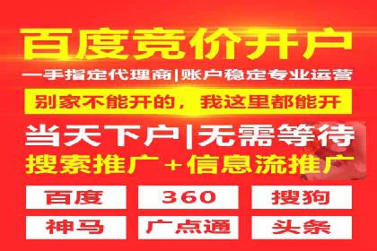抖音信息流广告创意设计解析
