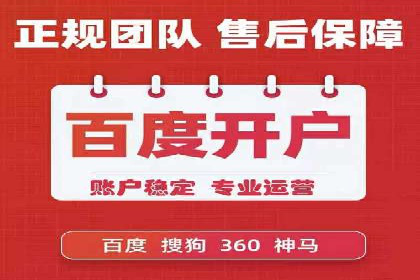 信息流内容运营成功案例解析