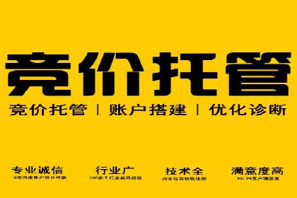 信息流营销案例：百度助力企业实现业绩增长